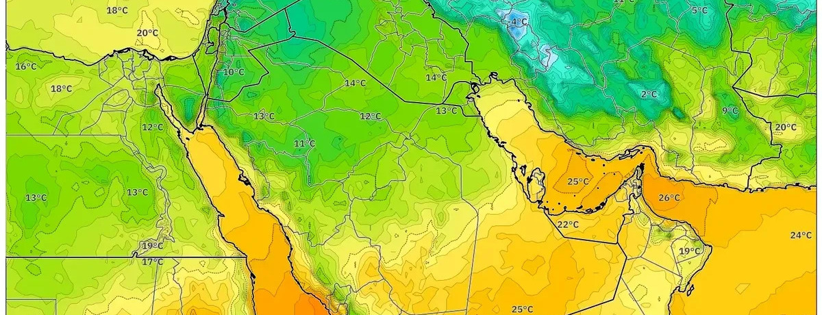 موجة حر قياسية تبلغ 28 °م تضرب مكة في 14 ديسمبر 2025
