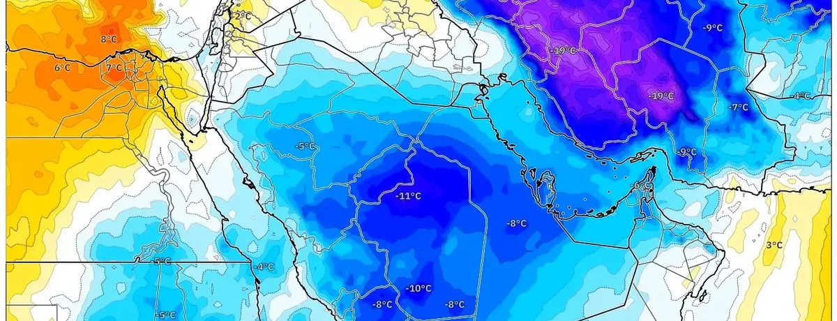الشمال يتجمّد بينما الجنوب يشتعل حرارة! – توقعات طقس البرد القارس شمالًا والدفء جنوبًا ليوم 20 ديسمبر 2025