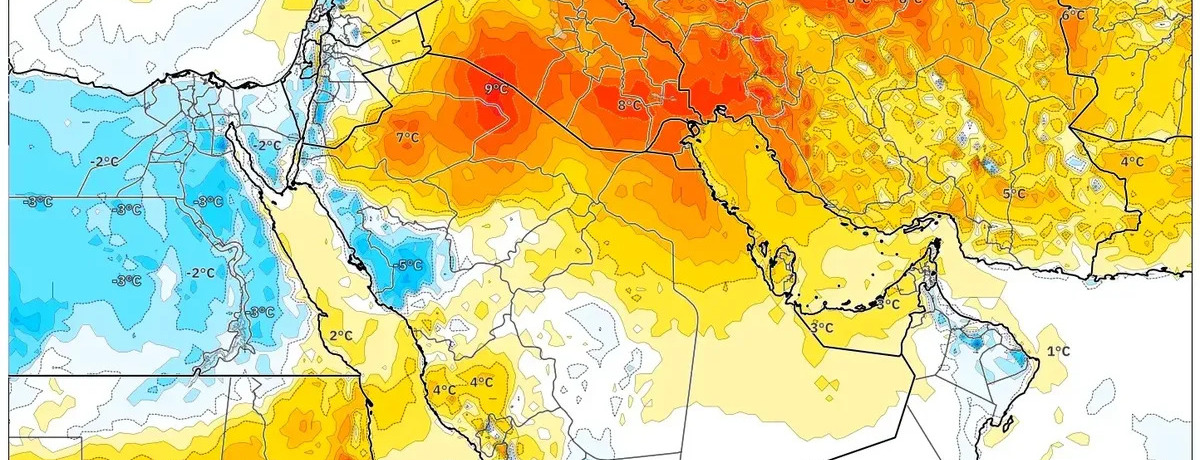 سجلات حرارة تبلغ 39°C تضرب الجنوب بينما تتسبب السيول في الشمال – الأحد 7 ديسمبر 2025 | توقعات طقس حادة 🌡️🌧️