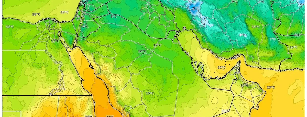 أجواء دافئة وجافة مع سماء صافية في 11 يناير 2026 – استقرار جوي يهيمن على الأجواء