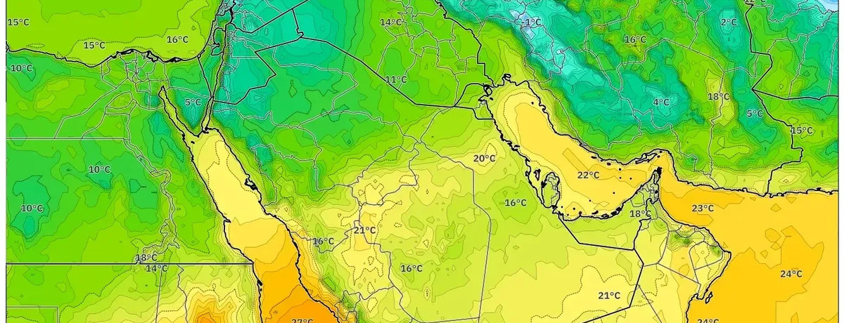 13 يناير 2026 – يوم جاف ومشمس: أجواء دافئة ورياح خفيفة – طقس مثالي للاستمتاع بالخارج!