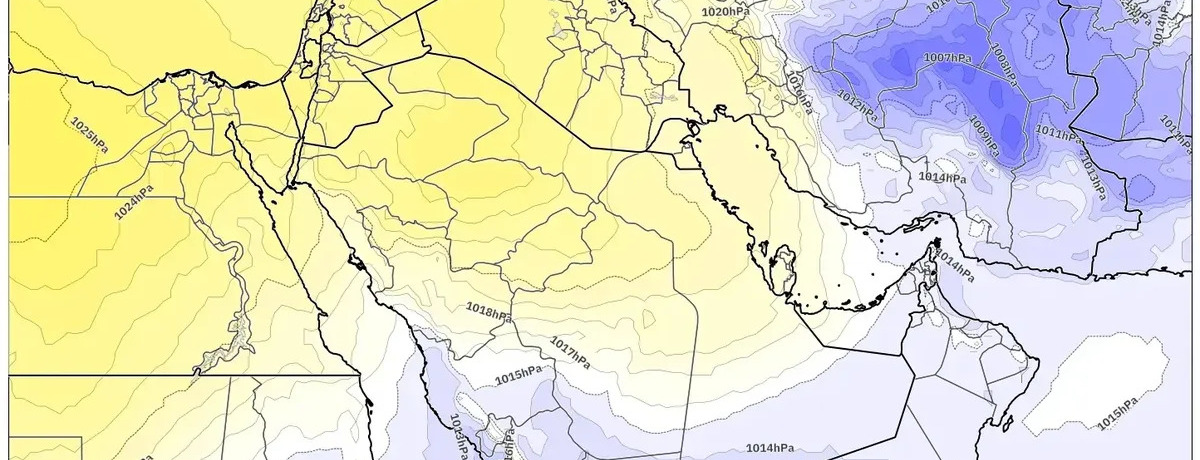 أجواء صافية ومشمسة مع درجات حرارة دافئة في 15 يناير 2026 – استقرار جوي يهيمن على الأجواء