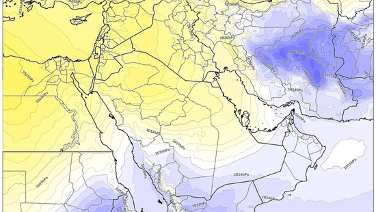 أجواء صافية ومشمسة مع درجات حرارة دافئة في 15 يناير 2026 – استقرار جوي يهيمن على الأجواء