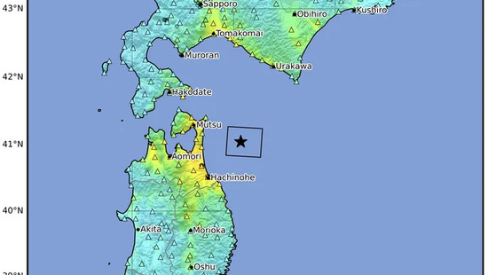 🇯🇵 زلزال بقوة 7.5 يضرب شمال اليابان – تحذيرات من تسونامي وعمليات إجلاء في 8–9 ديسمبر 2025