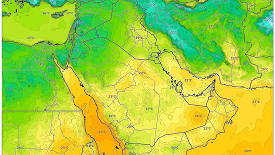 3 فبراير 2026 – صفاء مشمس: درجات الحرارة ترتفع إلى 32°C مع سماء صافية ونسمات عليلة