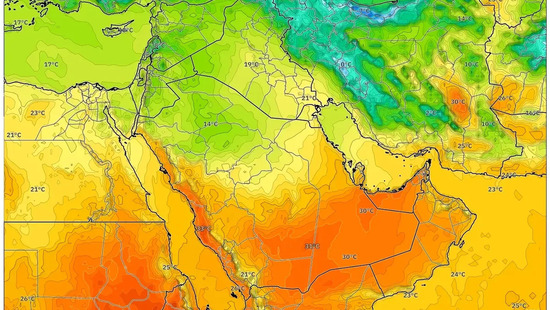 ٤ فبراير ٢٠٢٦ – شتاء مشمس منعش: العظمى تقفز إلى ٣٢°م تحت سماء صافية