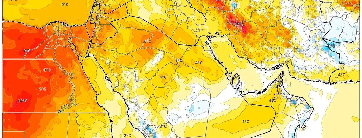 دفء جاف معتدل تحت سماء صافية إلى غائمة جزئياً — غداً الجمعة 6 فبراير 2026