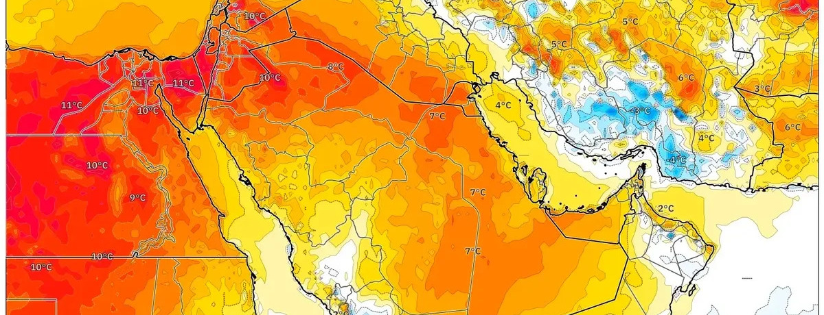 دفء أعلى من المعدل يستدعي الانتباه للترطيب؛ أجواء مشمسة ونسمات خفيفة في الانتظار — غدًا الأحد 08 فبراير 2026