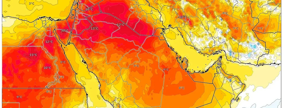 لا اضطرابات متوقعة لكن يُنصح بالإكثار من شرب الماء مع دفء الظهيرة. درجات حرارة أعلى من المعدل تصل إلى 29°C في الرياض و34°C قرب مكة تحت سماء صافية — غدًا 9 فبراير 2026