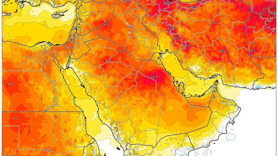 حرارة دافئة قد تربك الخطط الخارجية مع بلوغها 34°C؛ أجواء مشمسة وجافة ورياح خفيفة في الأيام المقبلة — توقعات عطلة نهاية الأسبوع: 13–15 فبراير 2026