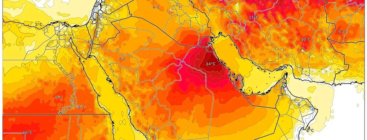 ازدياد الإحساس بالحرارة مع دفء أعلى من المعدل بـ 5–10 درجات مئوية؛ أجواء جافة ومستقرة تحت تأثير مرتفع جوي تتحول إلى غيوم غالبًا — غدًا الأربعاء 11 فبراير 2026