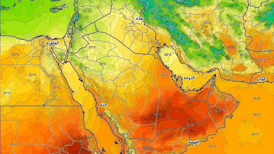 رذاذ خفيف صباحًا قد يحدّ من مدى الرؤية لفترات وجيزة في المناطق الوسطى.. أجواء دافئة ومشمسة بارتفاعات بين 30 و34 درجة مئوية — توقعات عطلة نهاية الأسبوع: 20–22 مارس 2026