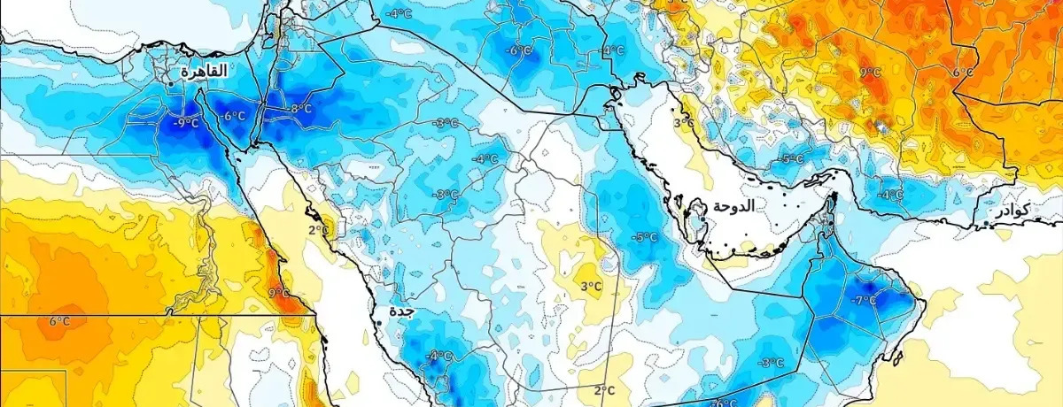 رياح نشطة قد تثير الغبار وتؤثر في القيادة قرب الرياض وجدة بسرعة تصل إلى 40 كم/س؛ أجواء دافئة وجافة مع درجات حرارة حتى 35°م تسيطر على الأجواء — الأسبوع القادم: 23–29 مارس 2026