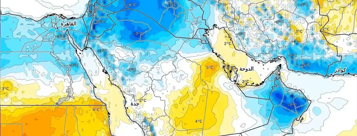 دفء ربيعي مبكر يتصاعد إلى منتصف الثلاثينيات نهارًا بحلول عطلة نهاية الأسبوع — الأسبوع القادم: 30 مارس–05 أبريل 2026