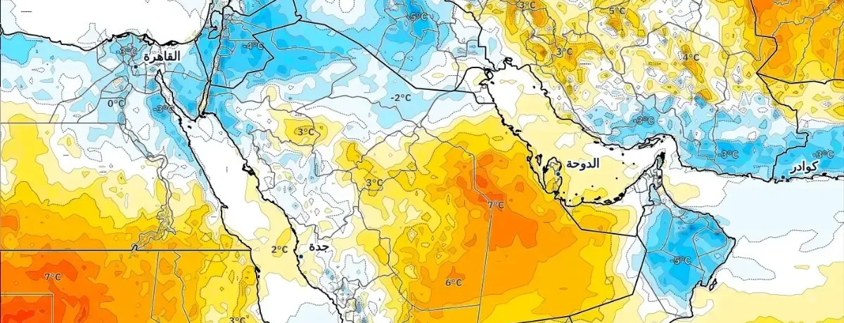 تصاعد في درجات الحرارة تحت سماء صافية يبلغ ذروته عند 38°C بحلول الأحد — توقعات طقس عطلة نهاية الأسبوع: 3–5 أبريل 2026