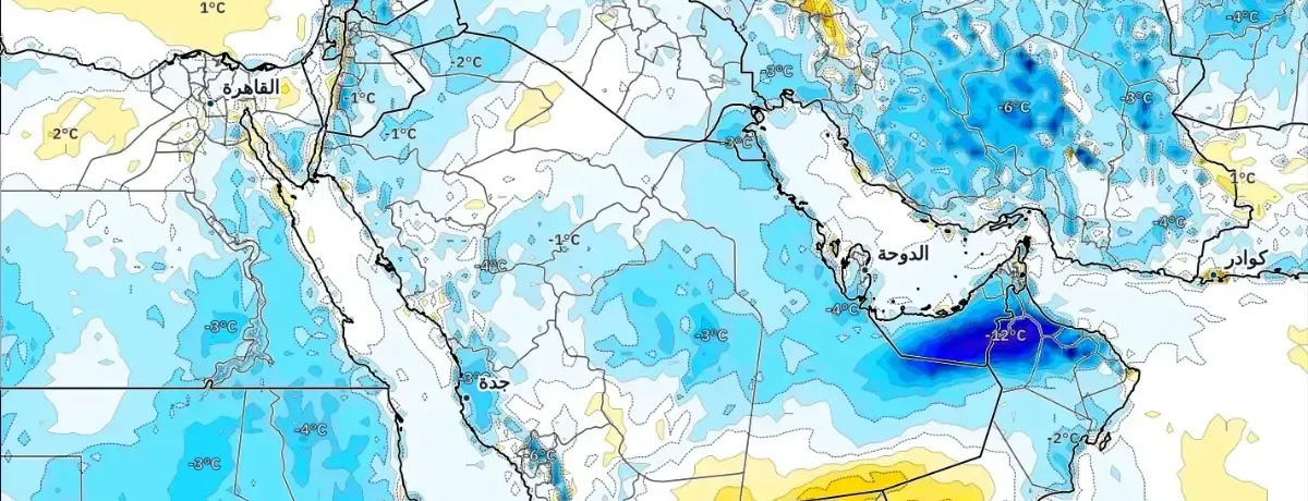 عطلة نهاية أسبوع دافئة وجافة مع درجات بين 30 و35°C وهبات شرقية — توقعات عطلة نهاية الأسبوع 10–12 أبريل 2026