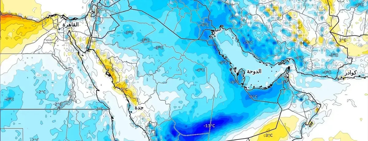 ارتفاع الحرارة إلى 41°م غربًا بحلول عطلة نهاية الأسبوع تحت سماء صافية — الأسبوع القادم: 13–19 أبريل 2026