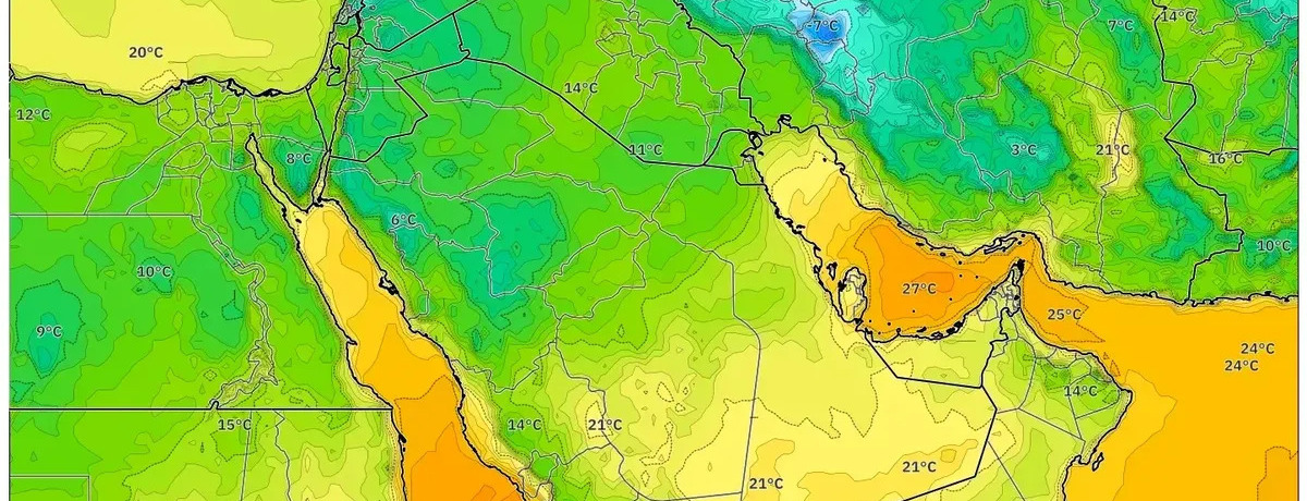 موجة حر تضرب الشرق الأوسط: عطلة نهاية أسبوع دافئة وجافة — توقعات الطقس 12–14 ديسمبر 2025 للرياض وجدة ومكة والمزيد